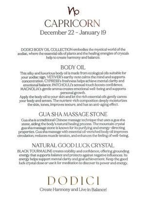 Capricorn – Body Oil, Gua Sha and Personalized Crystal Set