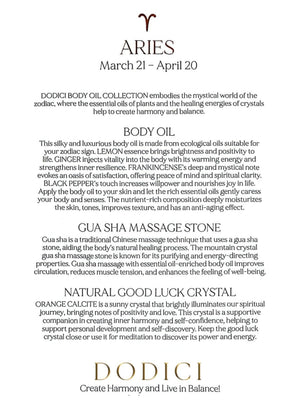 Aries – Body Oil, Gua Sha and Personalized Crystal Set