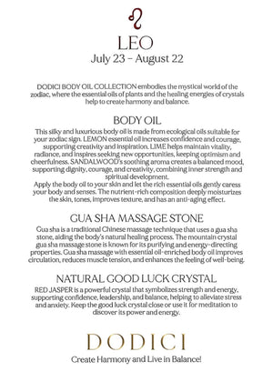 Leo – Body Oil, Gua Sha and Personalized Crystal Set