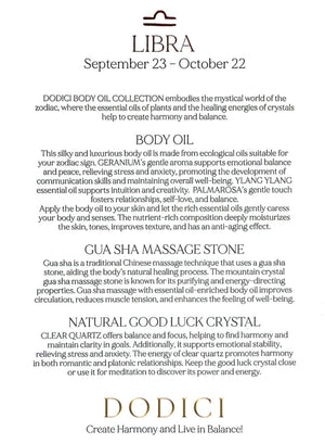 Libra – Body Oil, Gua Sha and Personalized Crystal Set