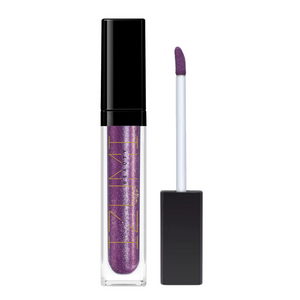 QuickGlow | Achieve Perfect Lips Anywhere - LED Light & Mirror Lip Gloss | Perfect for Travelers, Busy Women, Date Night, Students, Makeup Lovers (Purple Glitz)